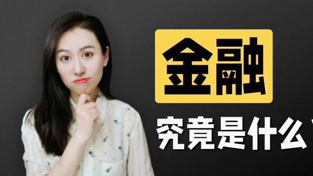 诚e赊额度怎么取现金