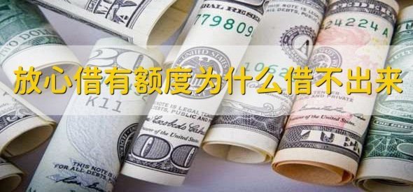 所有都借不出钱？盘点未来金融的替代性资金来源