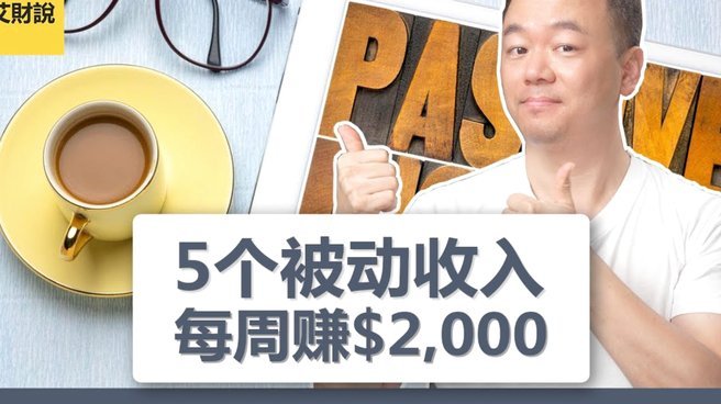 如何将资金安全提现到多多钱包