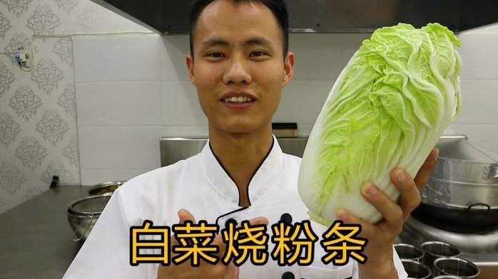 京东白条提现实用技巧