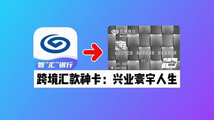便荔卡提现到银行卡的详细步骤