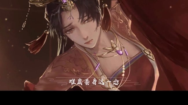 白条出来