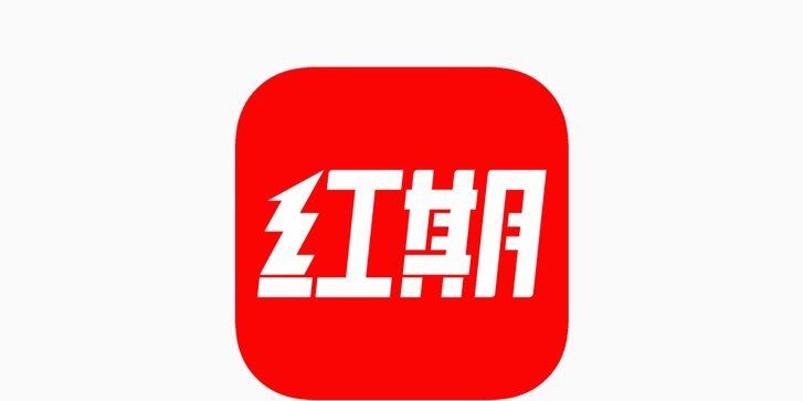 分期乐逾期协商打哪个电话
