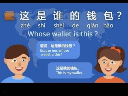 向亲友也借不到钱？不妨试试这几种正规的求助渠道