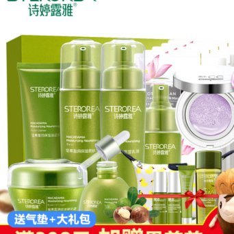 识破社交中的情感操控：深度解析“套拿去花”的本质
