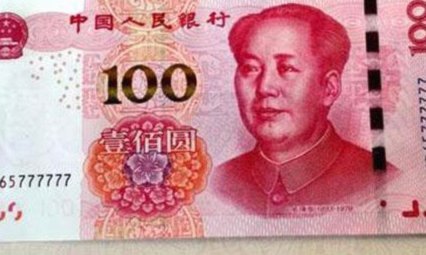 怎么套拿去花
