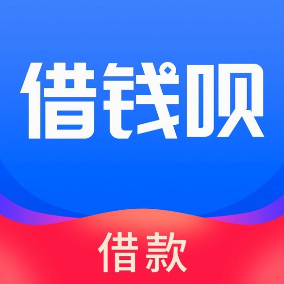 花呗属于支付宝的消费信贷产品