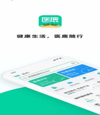 几折如何计算？