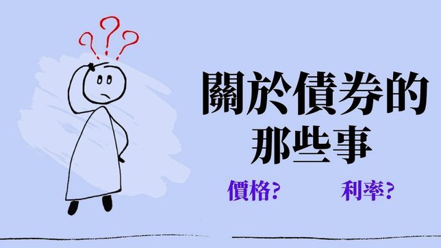 鹿优选几折回收
