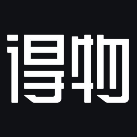 得物APP余额提现微信红包操作指南