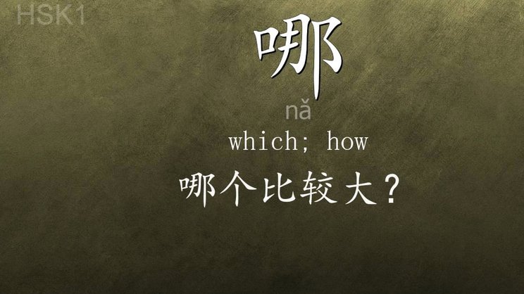 分期乐在哪里获取额度