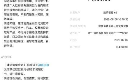 鹿优选先享卡体验更优惠更多惊喜