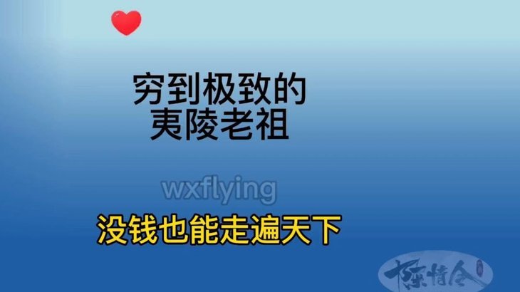 白条如何套出来