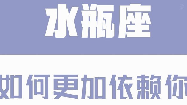 白条如何套出来