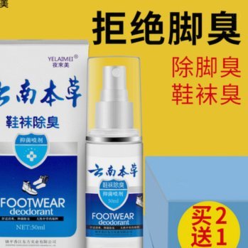去哪儿拿去花怎么套现
