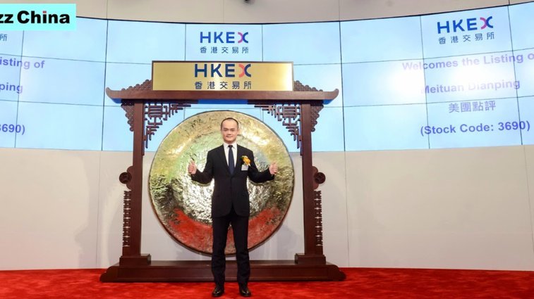 美团月付10个点套现商家能看到吗
