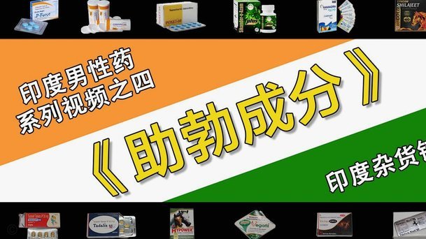 美团药10000能刷出来么