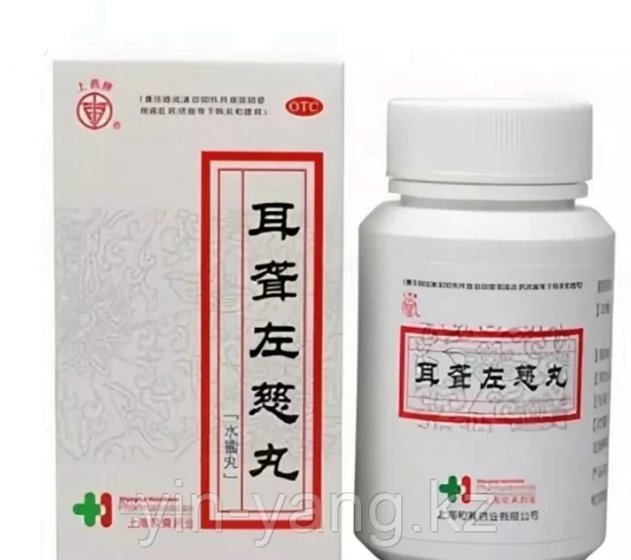 美团药10000能刷出来么