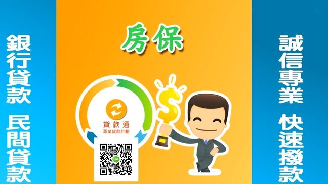 分期乐怎么取消借款申请