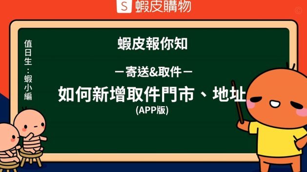 分期乐怎么取消借款申请