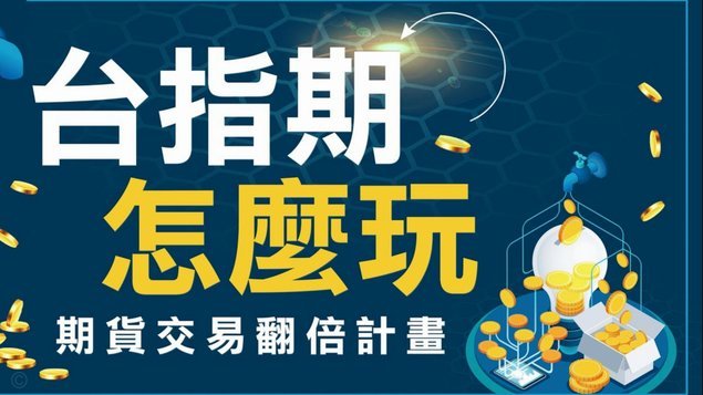 分期乐怎么关闭借钱功能