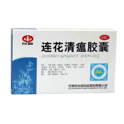 美团买药怎么付款