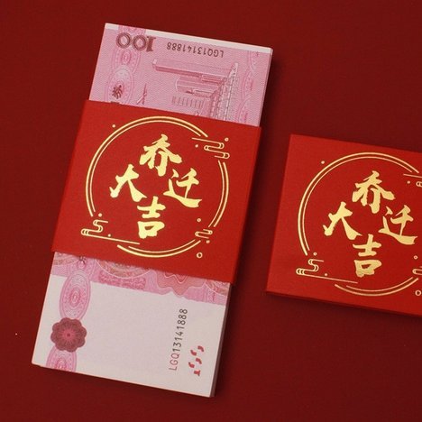 美团月付提现到银行卡的风险与注意事项