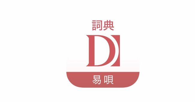 花呗套现：一场信用风险的游戏