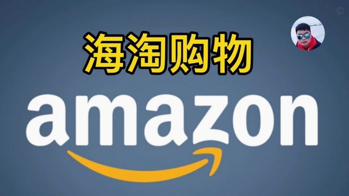 分期乐购物额度可以取现吗