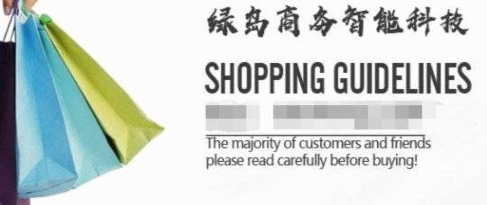 去哪儿拿去花套现怎么套