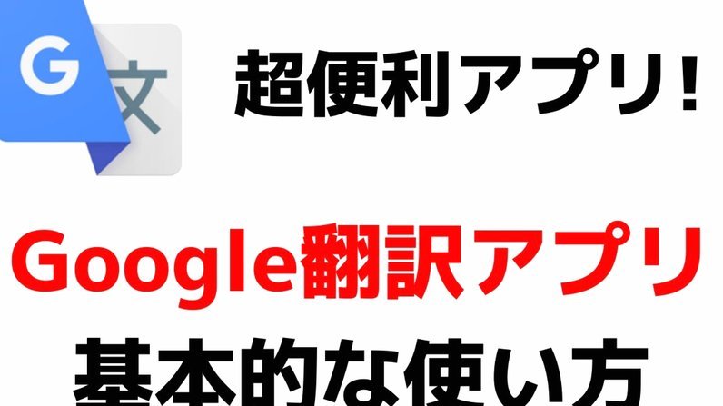便利通卡