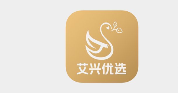 艾兴优选提现流程怎么样