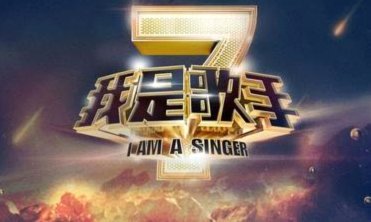 分期乐平台官方电话