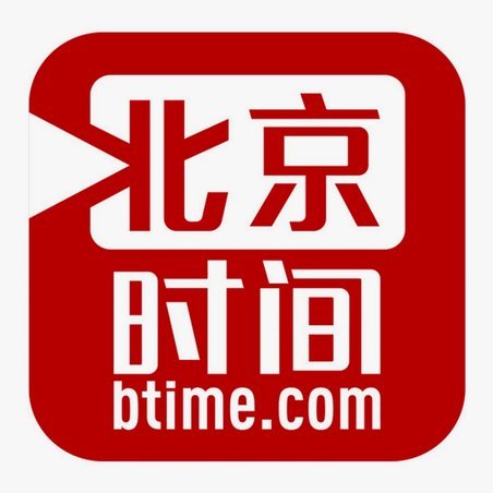 分期乐平台官方电话