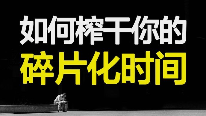 得物的余额怎么提现 出来啊