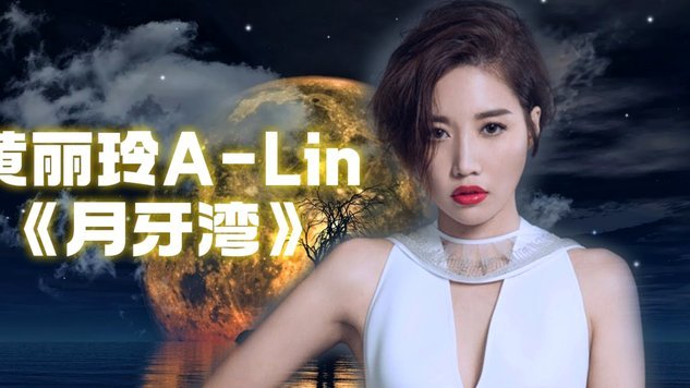 美团月付提现：多久到账？别着急！