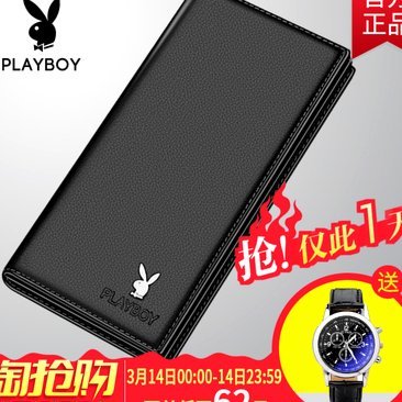 白条取现到账时间及套现风险解析