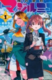 鹿优选先享卡取现步骤