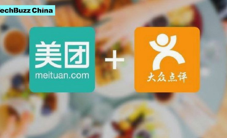 科学规划美团额度使用方法