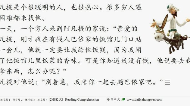 花呗钱套出来有影响吗