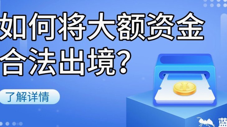 提升分期乐信用额度的秘籍
