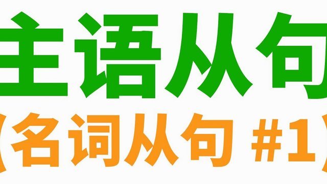 白条逾期协商延期还款指南
