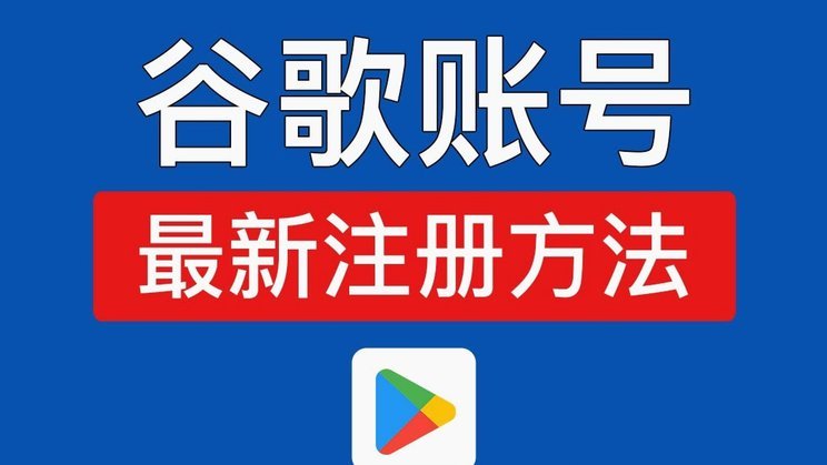 分期乐额度与账户如何注销