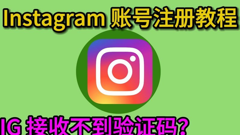 分期乐怎么注销额度和账户