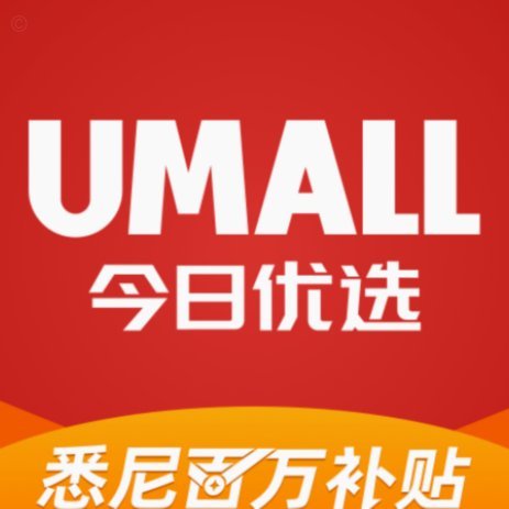 鹿优选10200额度能否套现？