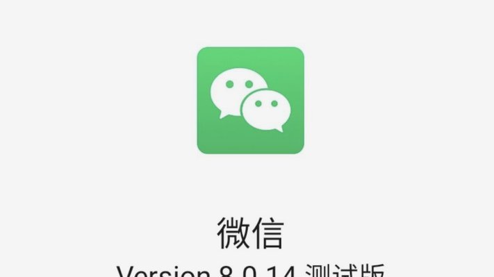 分期乐微信取现指南，手到擒来