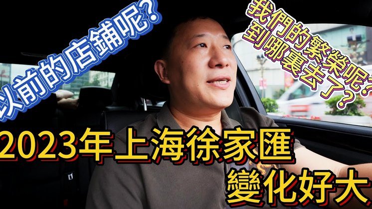 白条取现的资金流向深探：揭秘商业信用背后的金融真相
