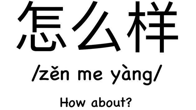 白条怎么套取现金oa安诚小铺nq助富掌柜