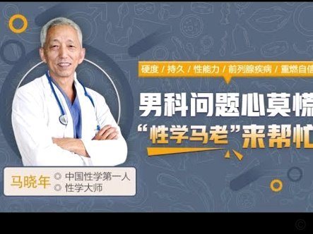 分期乐额度不足如何应对