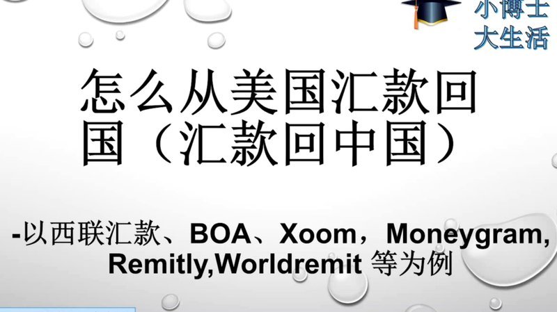 分期乐额度不够怎么办